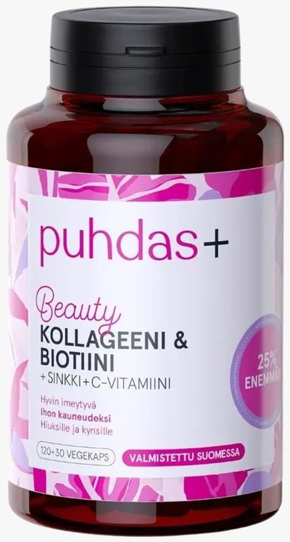 Коллаген Puhdas+ Beauty, гиалуроновая кислота, цинк, витамин С, биотин 150 капсул (из Финляндии)