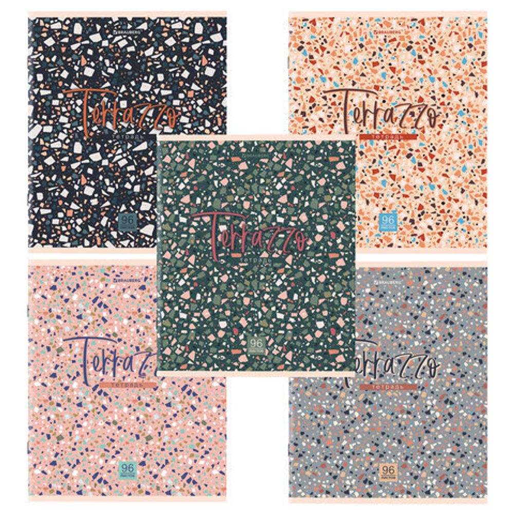 Тетрадь А5 96 л. BRAUBERG скоба, клетка, обложка картон, "Terrazzo", 404437, 5шт