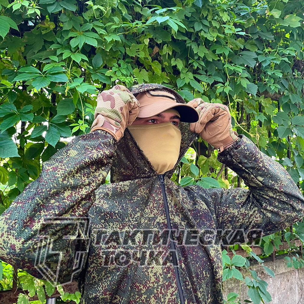 Костюм сетчатый цифра
