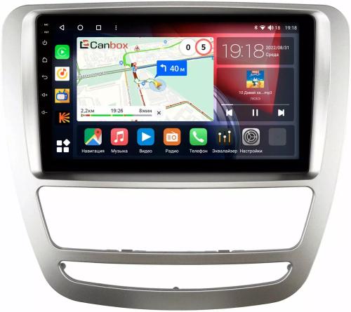 Магнитола для Sollers ST6 (взамен монохром экрана), JAC T6 - Canbox 9-4282 Qled, Android 10, Быстрая, SIM-слот
