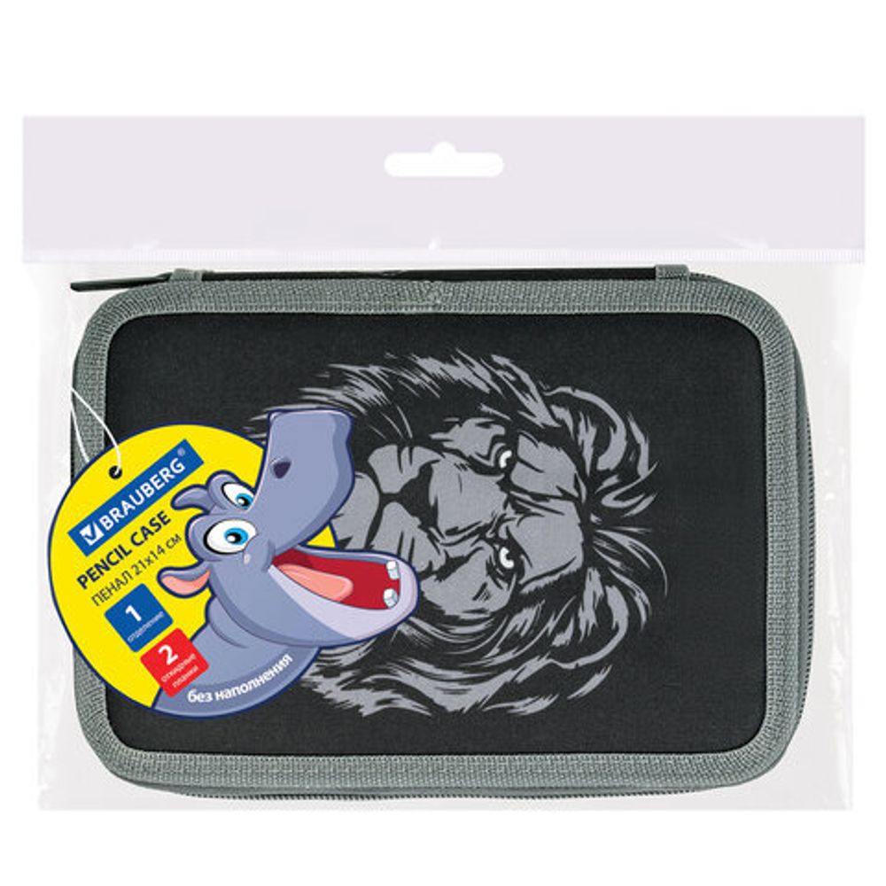 Пенал BRAUBERG, 2 отделения, полиэстер, 21х14 см, "Savage lion", 272331