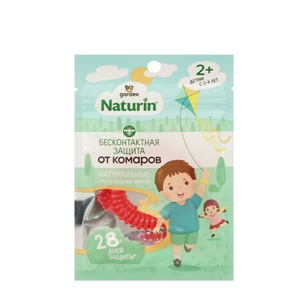 Браслет репеллентный от комаров Gardex Naturin (8/32) Спайка 2шт