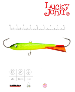 Балансир LUCKY JOHN Classic №8, цвет 26RT, арт. 81800-26RT