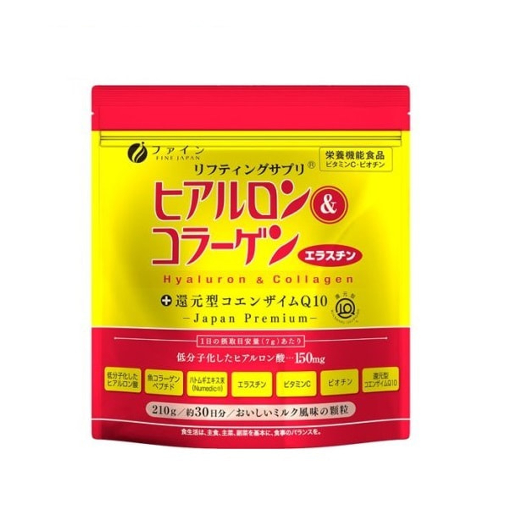 Fine Japan Hyaluronic Acid & Collagen + Q10 Platinum | Эластин | для поддержки кожи | 240 г