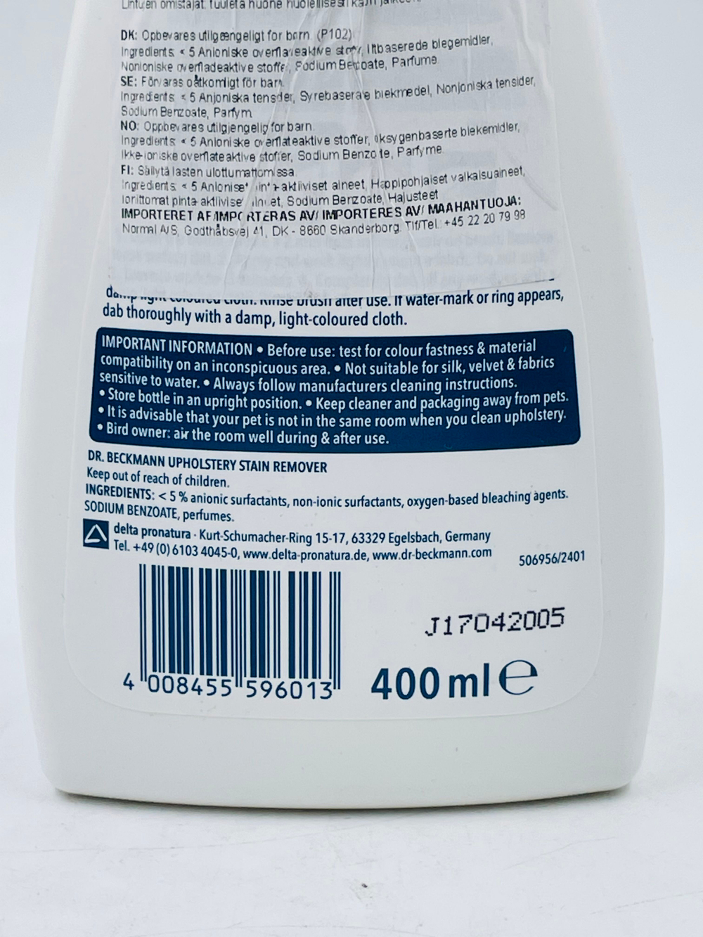 Dr. Beckmann Пятновыводитель для обивки мягкой мебели 400 мл (из Финляндии)
