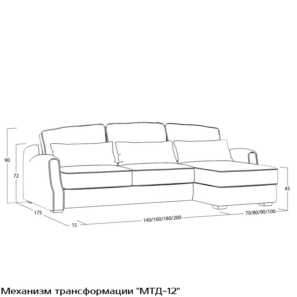 Диван Корса (с механизмом) DCr