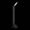 Наземный светильник Ansa SL094.405.01 ST Luce