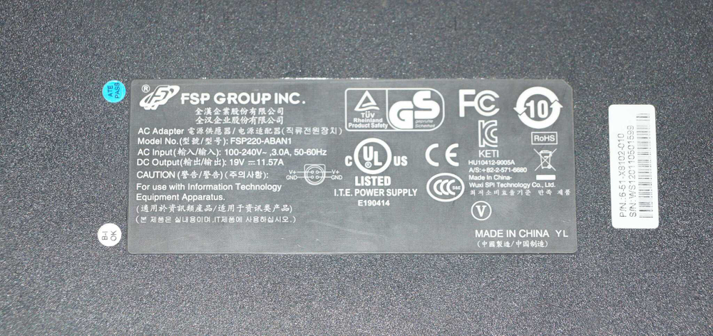 Блок питания FSP220-ABAN1 19V 11.57A