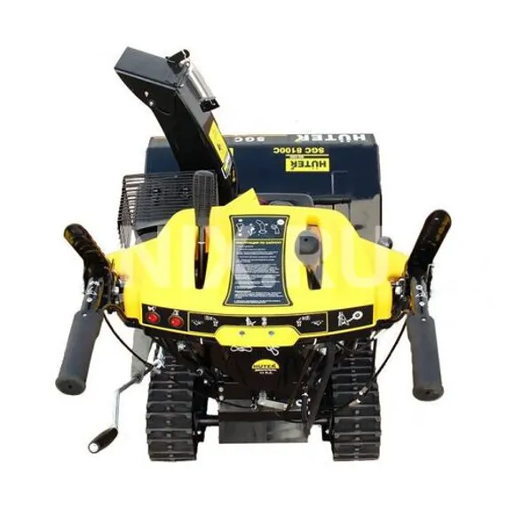 Бензиновый снегоуборщик "HUTER" SGC 8100C