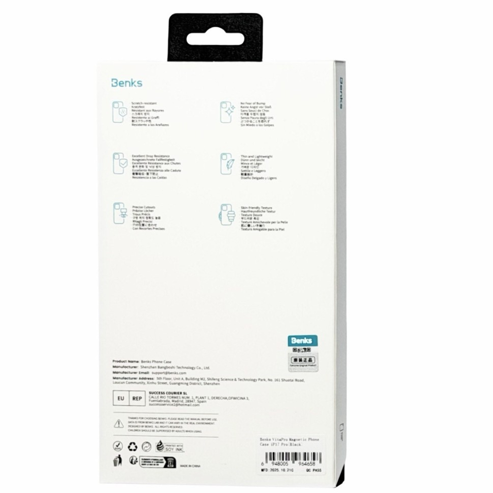 Накладка для i-Phone 17 Pro Benks VitaPro Magsafe черный
