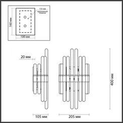 Бра Stika 4988/2W Odeon Light