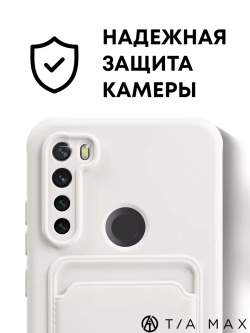 Чехол на Xiaomi Redmi Note 8T, Редми Нот 8Т