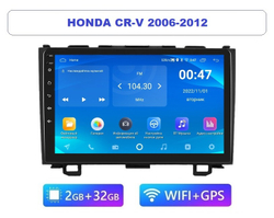 9" Honda CR-V 2006-2012 (Android / Wi-Fi / GPS / Bluetooth)