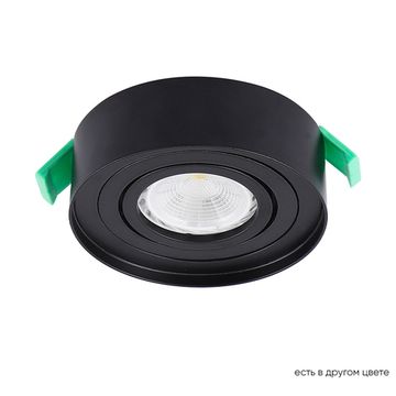 Встраиваемый точечный светильник GU10 CLT 059C1 BL чёрный Crystal Lux