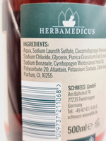 Herbamedicus жидкое мыло гранат и мелисса 500 мл (Германия)