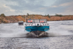 Алюминиевая лодка BERKUT Active DC