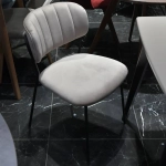 Стул Bradex Home Carol латте