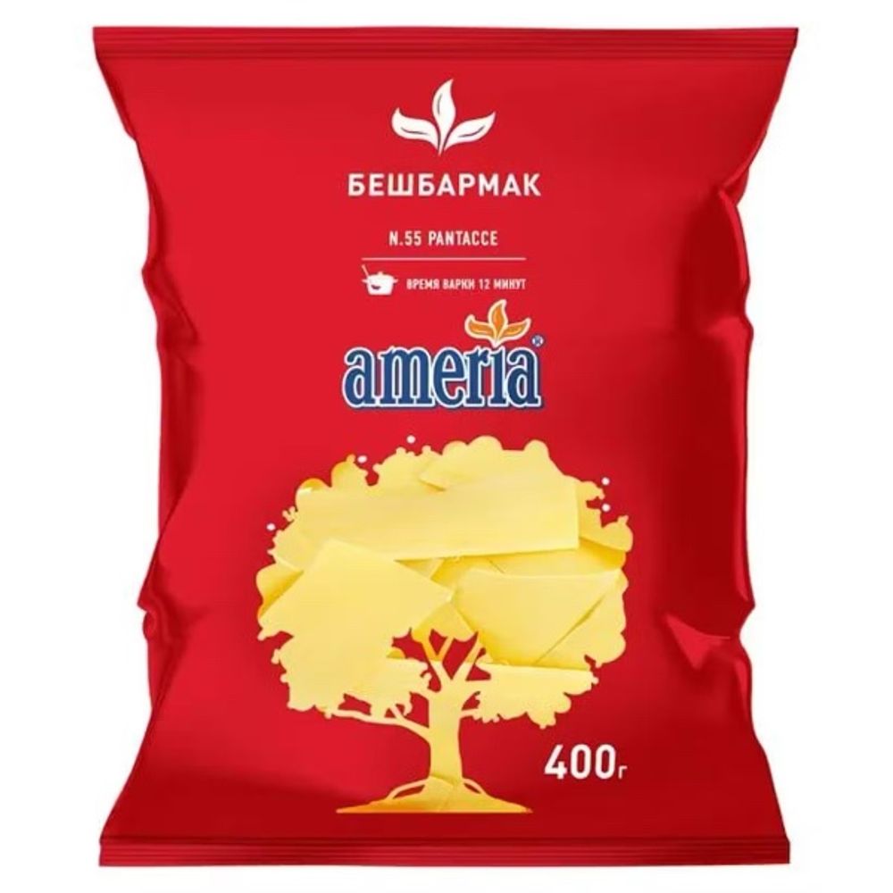 Макароны Бешбармак Америа 400гр