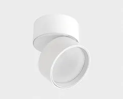 Спот  IT02-005 white 3000K Italline