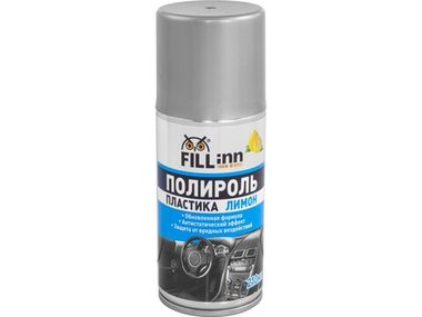 FL123 Полироль пластика для приборной панели (глянцевый) лимон, 210 мл (аэрозоль)