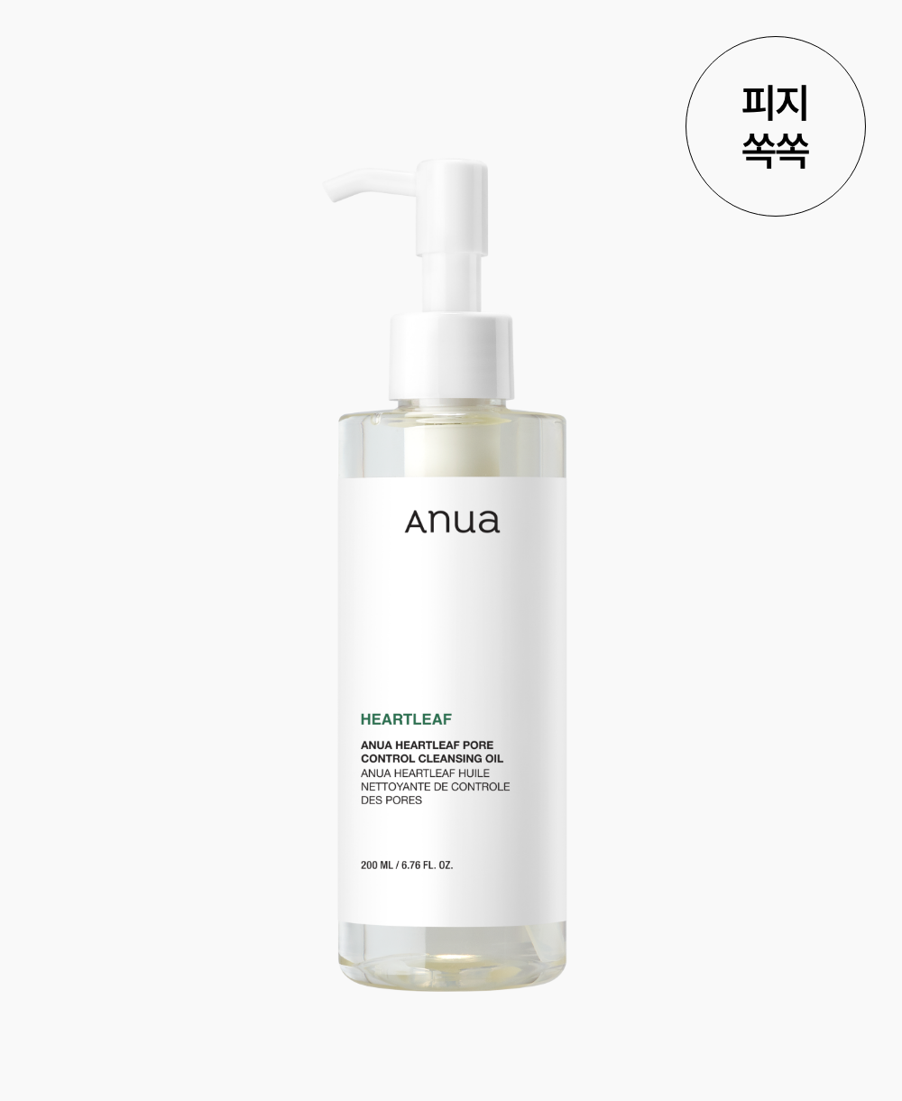 Anua Гидрофильное масло для чувствительной кожи Heartleaf Pore Control Cleansing Oil Mild 200 мл