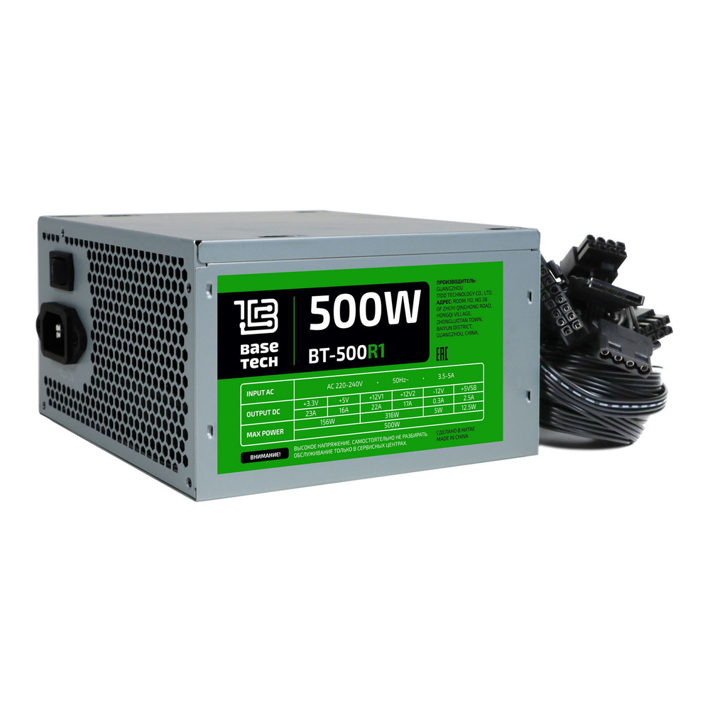 Блок питания ATX BaseTech R1, 500W, Bulk, 1x4+4pin, 1x6+2PIN, 4xSATA, 2xMOLEX (BT-500R1)
