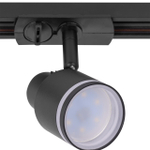 Однофазный трековый светильник Citilux Bruno CL565T11