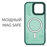 Дизайнерский чехол из мягкого пластика для IPHONE 16 PRO с MagSafe и усиленной защитой камеры