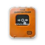 ТЕКО Астра-А УДП исп. ПД ОС, СОУЭ