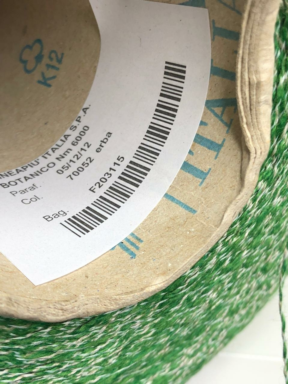BOTANICO - Lineapiu; 48% лен, 37% вискоза, 15% п/а; 600м/100гр; col.70052 / erba (трава); S501; Есть мал. бобинки: 200, 205, 109гр. MPK