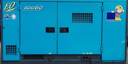 Дизельный генератор Airman SDG 60S
