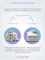 Водолазка для девочки школьная