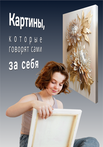 Яндекс