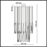 Подвесная светодиодная люстра Odeon Light SPIRA 5468/150L