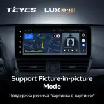 Магнитола для Mazda 3 BM, Axela 2013-2019 - Teyes LUX ONE ROUND монитор 12.3", Android 10, Быстрая, CarPlay, 4G SIM-слот