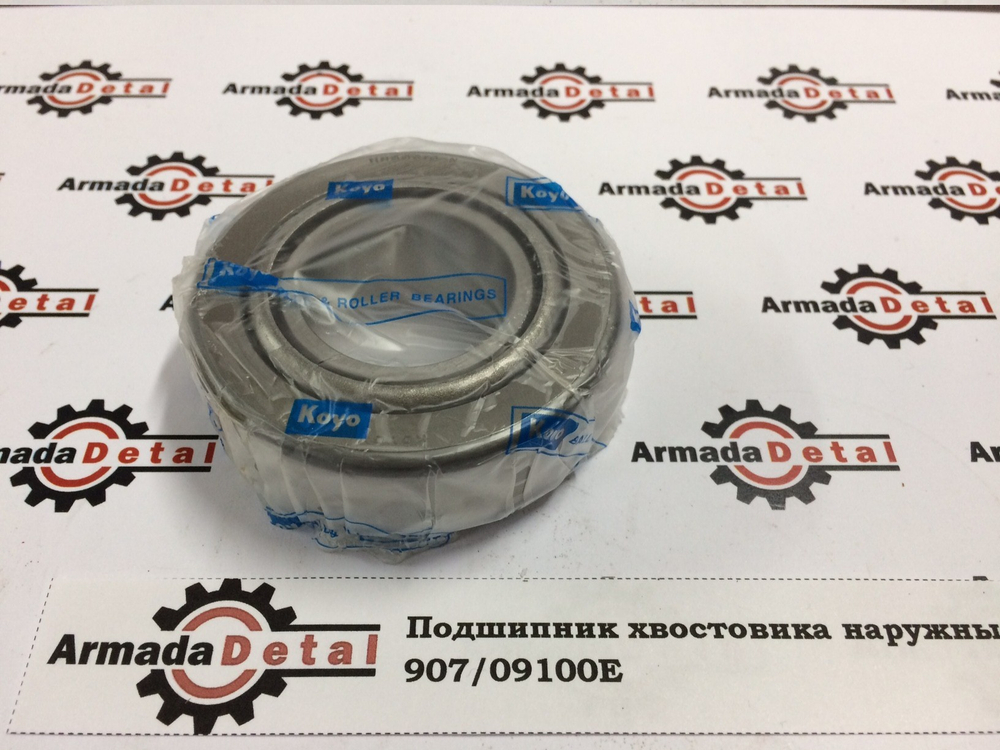 Подшипник хвостовика переднего моста | 907/09100 | Aries