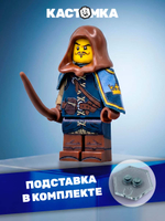Лучник Короны