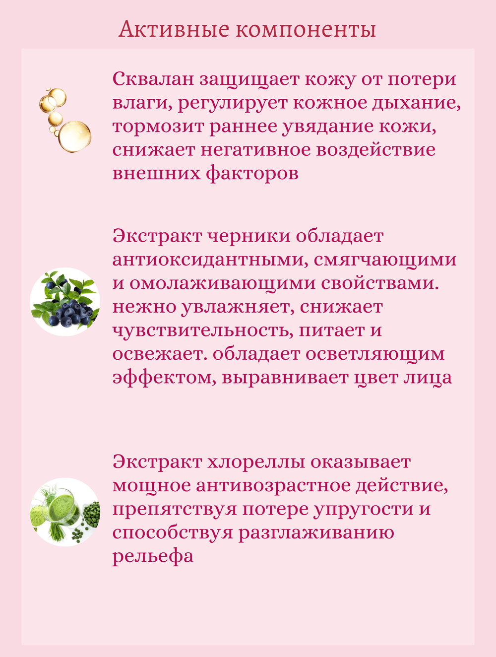 Увлажняющий коллагеновый крем-гель 50 ml Medicube Collagen Jelly Cream