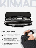 Сумка для ноутбука 15,6" и 17" с ремнем на плечо и большим карманом спереди (Стеганый черный)