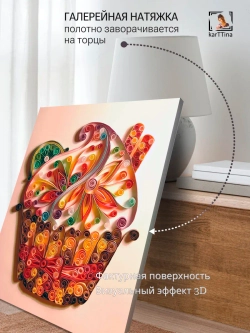 Картина "Кексик", интерьерная 50х70см 1шт.