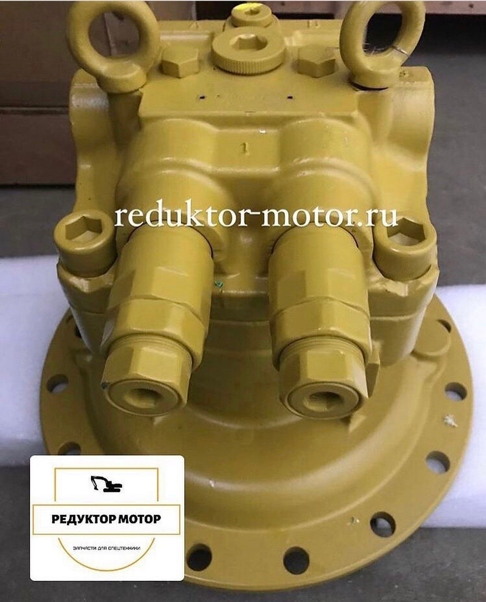 Гидромотор поворота CAT320