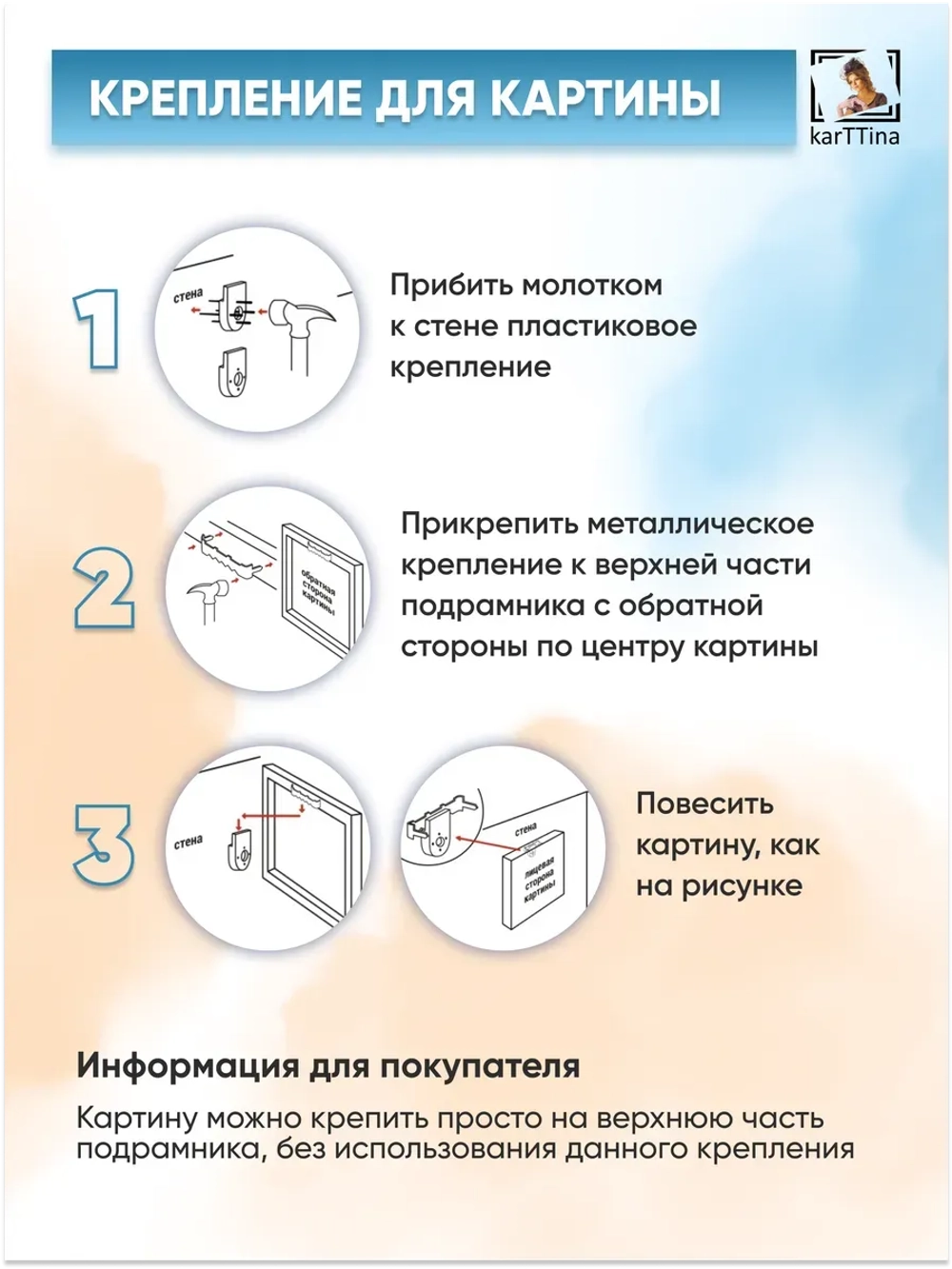 Картина "Фиолетовый закат", интерьерная 50х70см 1шт.