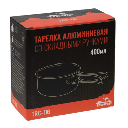 Tramp Тарелка алюминиевая со складными ручками 400 мл, TRC-116