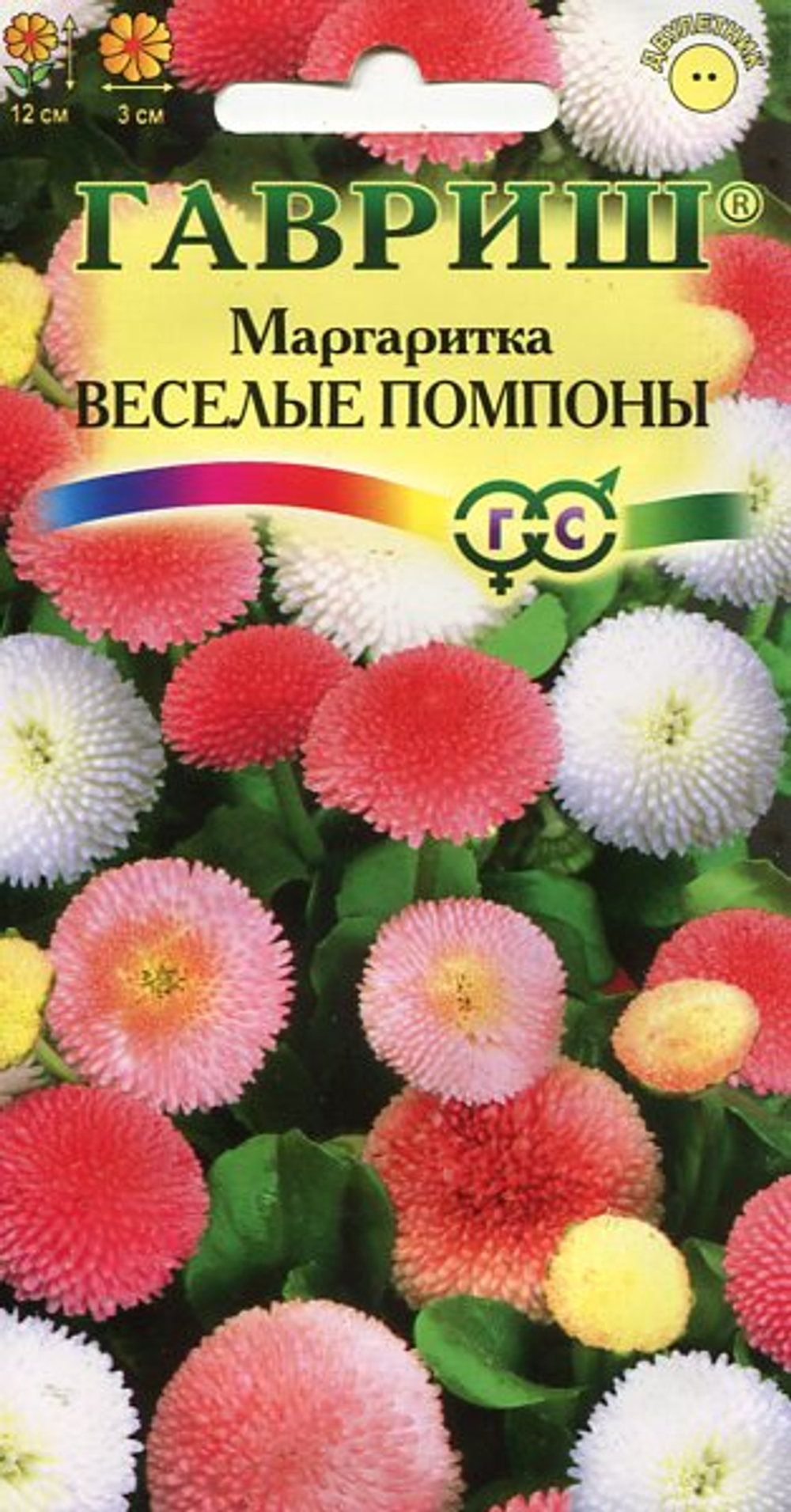 ммтмип