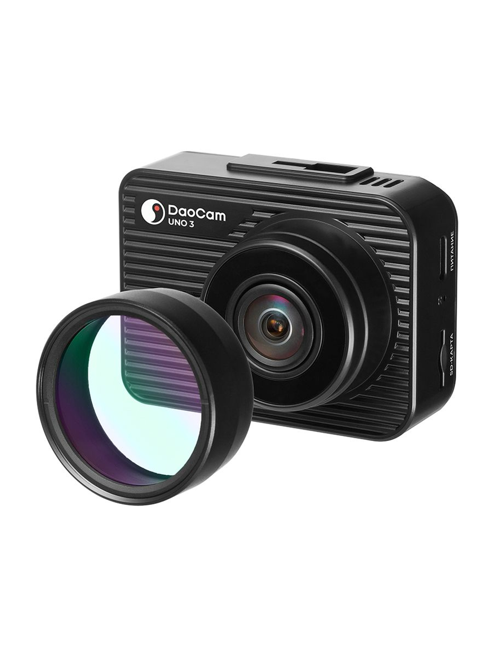DaoCam Uno 3