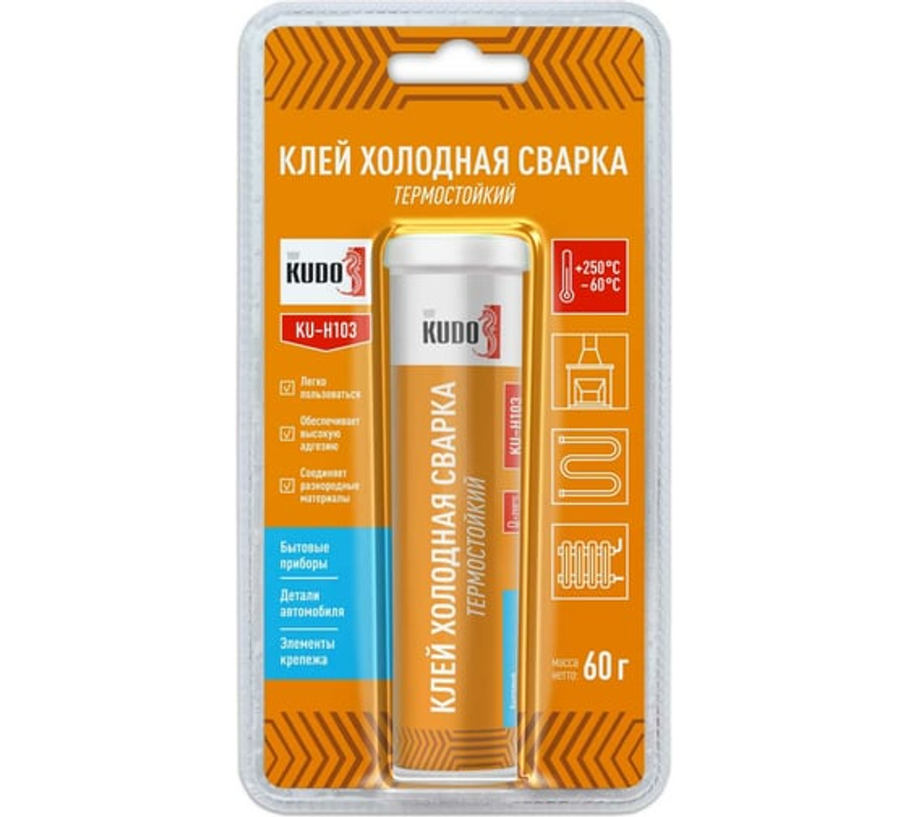 Клей "холодная сварка" термостойкий KU-H103