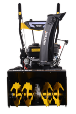 Снегоуборщик бензиновый Huter SGC 4000B