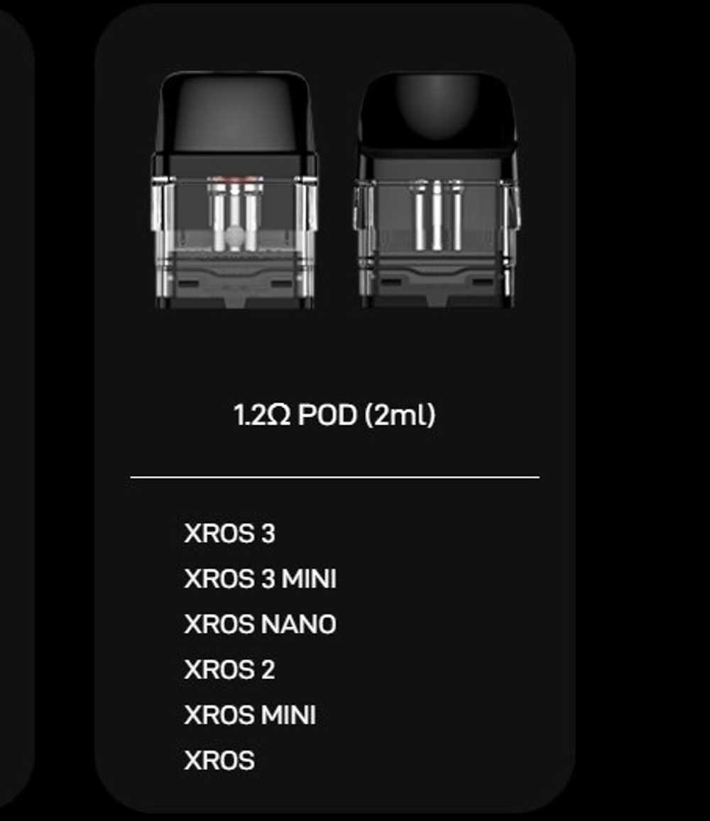 Картриджи Vaporesso XROS УПАКОВКА (в упак. 4 шт.)