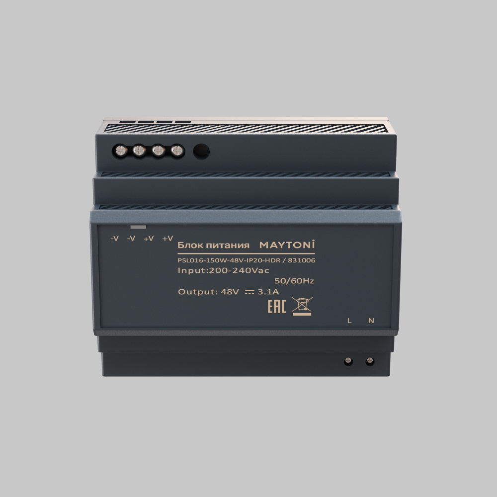 Блок питания Maytoni PSL016 48В 150Вт IP20 831006