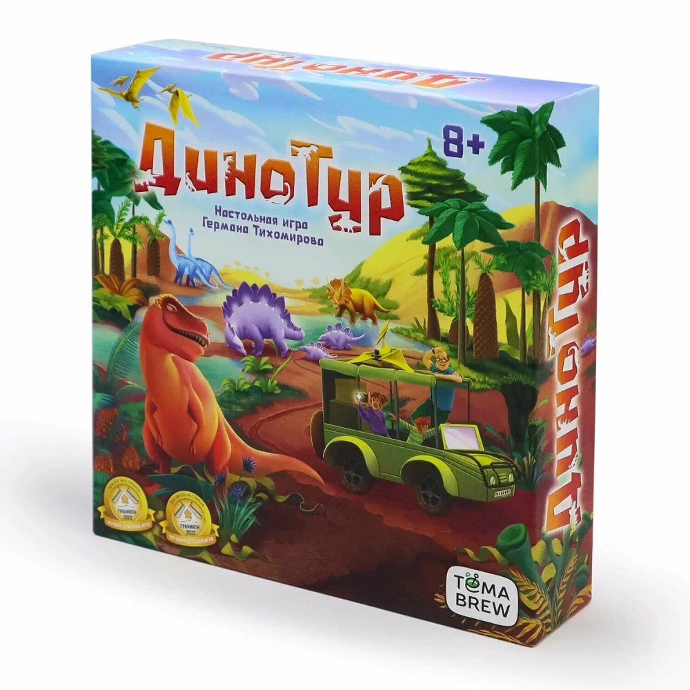 ДИНОТУР настольная игра
